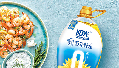 保障產(chǎn)品質(zhì)量與安全