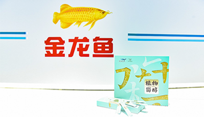 油脂副產(chǎn)品綠色加工利用