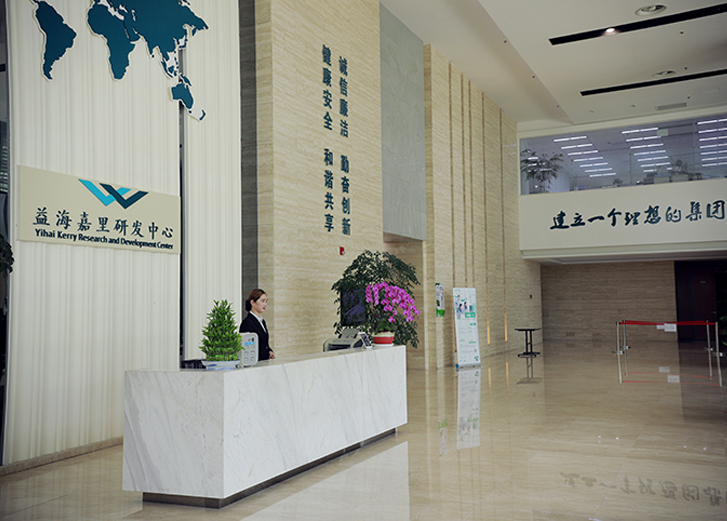 研發(fā)簡(jiǎn)介